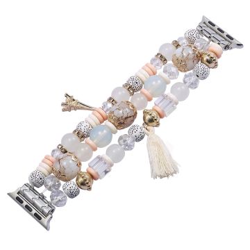 Apple Watch Series 49mm - 45mm - 44mm - 42mmBeaded Watch Band with Tassel Decor - Beige